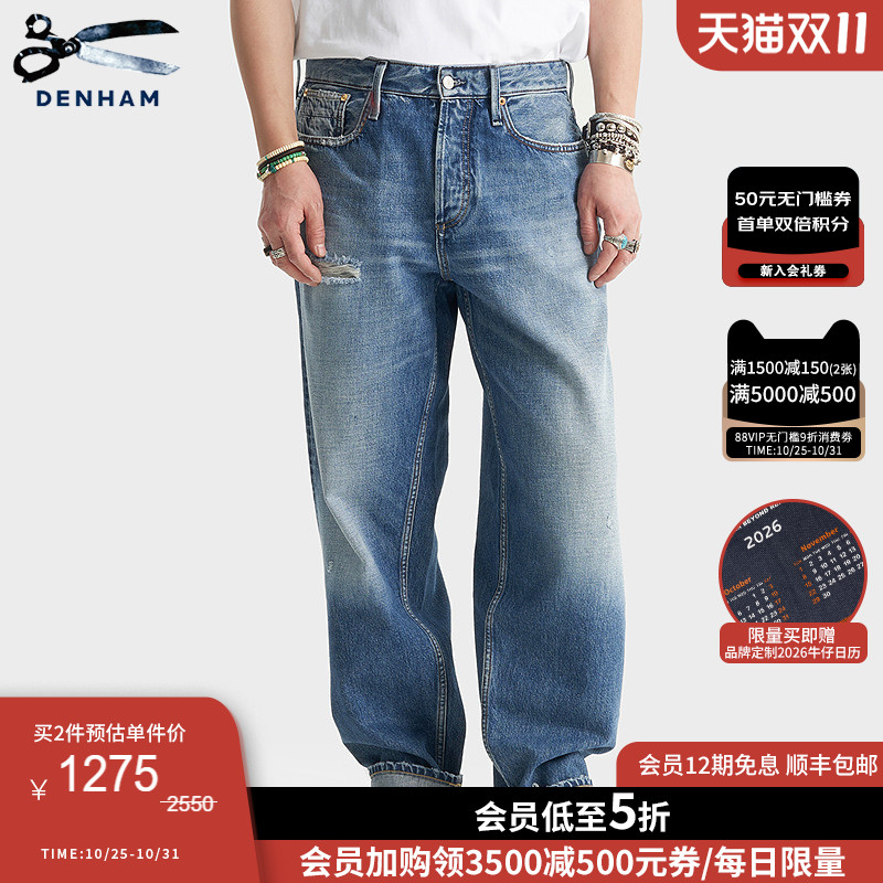 牛仔工匠 细节藏真
