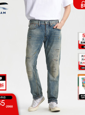 DENHAM畅销款男士直筒复古做旧水洗磨破中腰剪刀牛仔裤男RIDGE