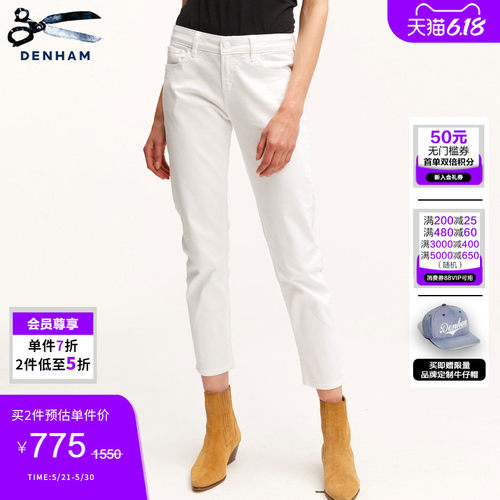牛仔工匠，细节藏真