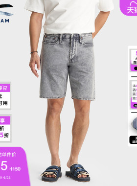 DENHAM2026年夏季新品男士宽松直筒休闲黑灰色牛仔短裤DAGGER