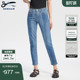DENHAM春夏女士FREEMOVE高弹力深蓝浅蓝色拼接九分牛仔裤 LIZANKLE