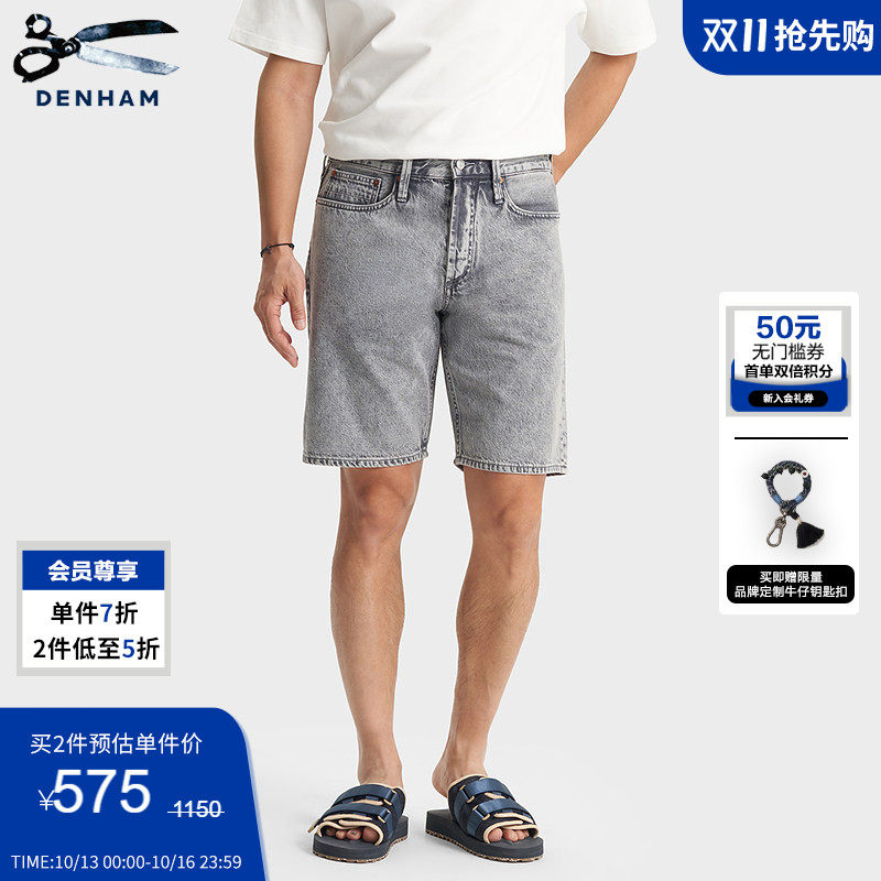 DENHAM2026年秋季新品男士宽松直筒休闲黑灰色牛仔短裤DAGGER