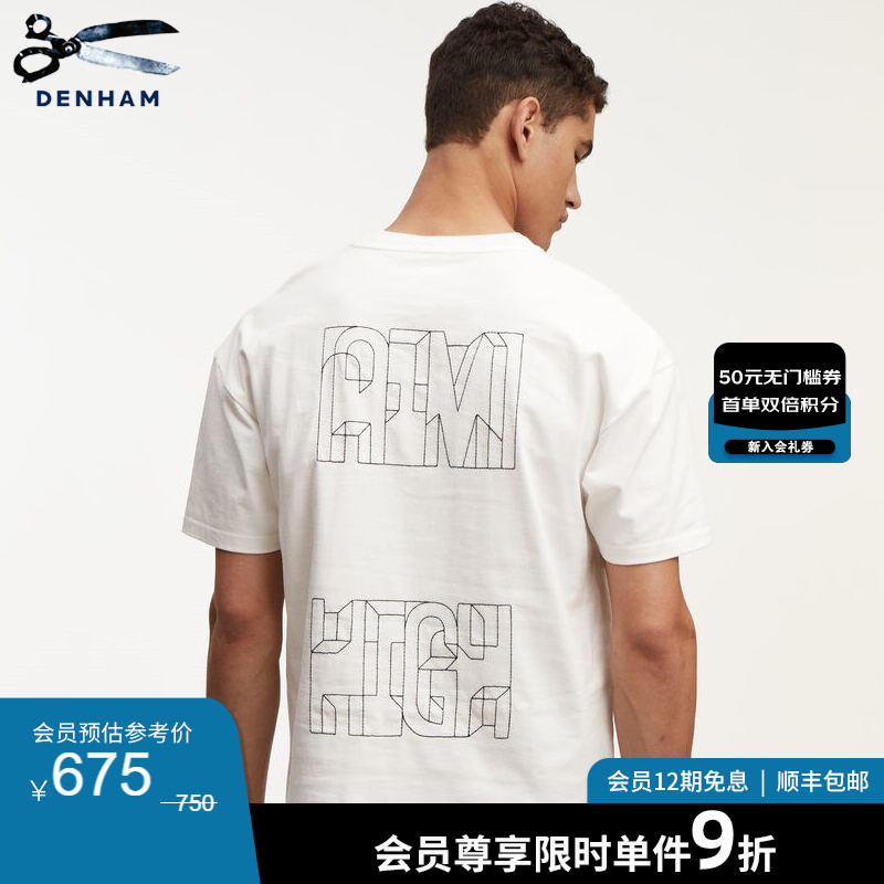 DENHAM艺术家合作短袖t恤