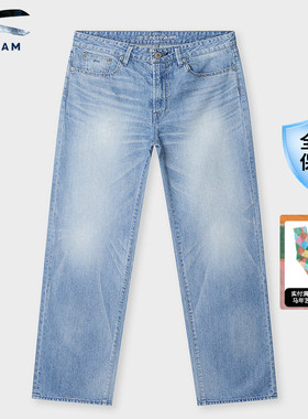 DENHAM2025年日本制女士复古做旧水洗磨白蓝色宽松高腰牛仔裤IMA