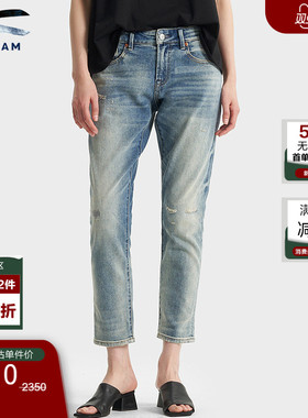 DENHAM2025年女士高弹舒爽经典宽松中腰微锥蓝色牛仔裤MONROE