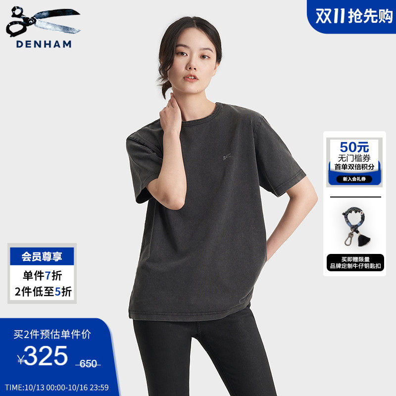DENHAM2026年秋季女士新款胸前刺绣剪刀logo水洗简约宽松短袖T恤