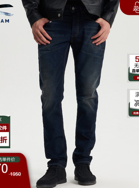 DENHAM25年秋季男做旧水洗猫须修身微锥中腰蓝色牛仔裤RAZOR
