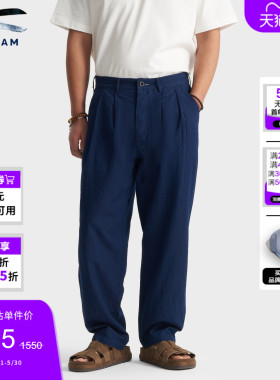 DENHAM男士时尚简约蓝色棉麻混纺九分裤宽松休闲萝卜裤