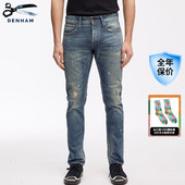 RAZOR 中腰牛仔裤 会员专属 DENHAM日本制FREEMOVE泼墨高弹修身