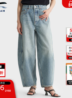 DENHAM2025年秋季女士复古超宽松阔腿中腰蓝色剪刀牛仔裤DAIKI