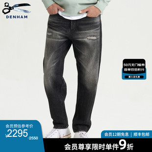DENHAM夏季 男SHEARS 男士 复古做旧黑灰色水洗宽松赤耳剪刀牛仔裤