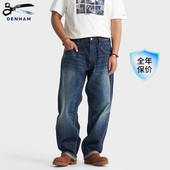 JUMBO 超宽松直筒阔腿靛蓝牛仔裤 DENHAM春季 日本制男士