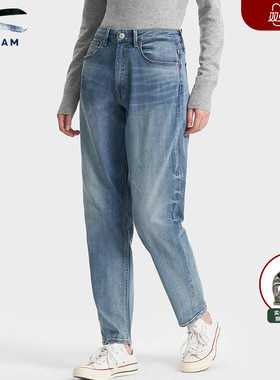 DENHAM2025年秋冬新款女士复古高腰做旧宽松萝卜锥形牛仔裤CARLA