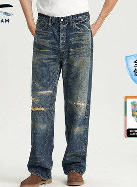 【会员专属】DENHAM2025年蛇年日本制宽松中腰牛仔裤男OLDTIMER