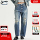 DENHAM女士复古磨损赤耳剪刀高腰宽松阔腿高腰剪刀牛仔裤 IMA
