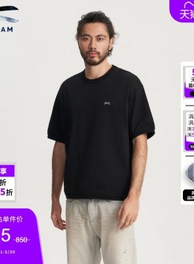 DENHAM夏季男女同款经典黑色白色宽松休闲剪刀LOGO短袖T恤男