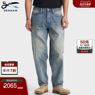 复古宽松水洗微锥中腰牛仔裤 男士 RAG 新品 DENHAM2025年秋季