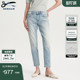 DENHAM女士高品质舒适磨白做旧彩色泼漆剪刀直筒中腰牛仔裤 YURI