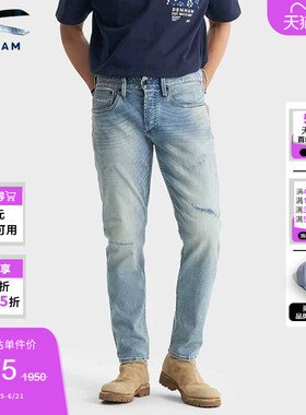 DENHAM时尚做旧设计FREEMOVE高弹力修身中腰剪刀牛仔裤男RAZOR