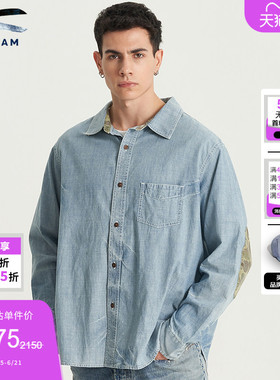 DENHAM夏季男女同款舒适蓝色迷彩牛仔衬衫外套