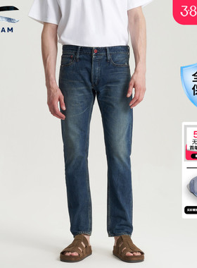【会员专属】DENHAM春季日本制猫须直筒中腰剪刀牛仔裤RIDGE