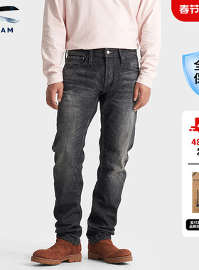 DENHAM2026年早春新品男士日本制修身微锥中腰剪刀牛仔裤RAZOR