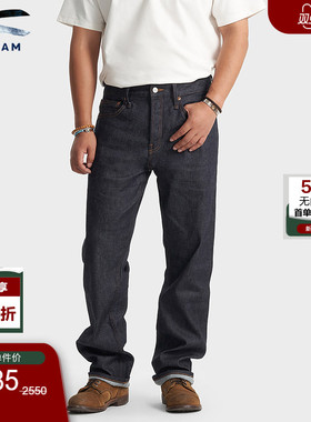 DENHAM2025年秋冬男士休闲宽松直筒中腰羊绒原色剪刀牛仔裤DAGGER