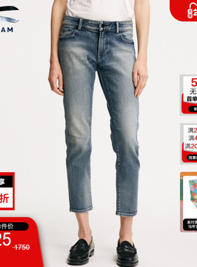 DENHAM女士蓝色复古水洗磨白宽松微锥中腰剪刀牛仔裤女MONROE