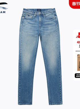 DENHAM2026年春季新款女士高弹经典复古宽松蓝色锥形牛仔裤MIZUKI