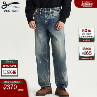 DENHAM2025年秋季 RAG 意大利制赤耳边宽松微锥中腰牛仔裤