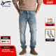 DENHAM2025年FREEMOVE高弹力复古水洗修身 中腰猫须牛仔裤 男RAZOR