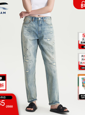 DENHAM女士新品复古宽松高腰水洗磨白萝卜裤剪刀牛仔裤女CARLA