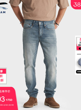 DENHAMF男士REEMOVE高弹力复古水洗修身中腰猫须牛仔裤男RAZOR