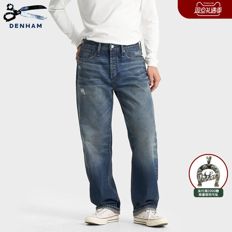 牛仔工匠 细节藏真