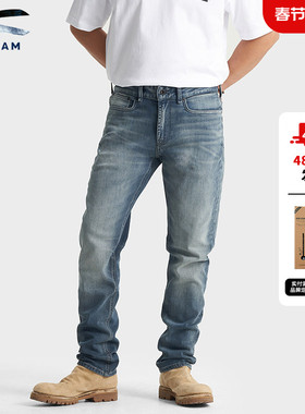 DENHAM2026春季男士FREEMOVE高弹力修身微锥中腰剪刀牛仔裤RAZOR