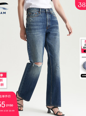 DENHAM女士CANDIANI复古破洞高腰阔腿直筒宽松蓝色剪刀牛仔裤IMA