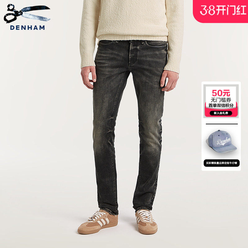 DENHAM2025年冬季新品休闲复古男士FREEMOVE紧身剪刀牛仔裤BOLT