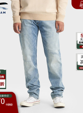 DENHAM时尚做旧设计FREEMOVE高弹力修身中腰剪刀牛仔裤男RAZOR