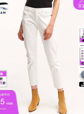 DENHAM女士短款极简纯白色直筒中腰九分烟管牛仔裤女LIZ ANKLE