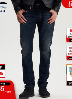 DENHAM25年秋冬男做旧水洗猫须修身微锥中腰蓝色牛仔裤RAZOR