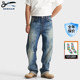 DENHAM2026年早春新品 日本制宽中腰直筒剪刀牛仔裤 男EASTWIDER