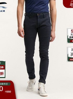 DENHAM男士时尚蓝微锥FREEMOVE高弹修身微锥休闲裤YORK