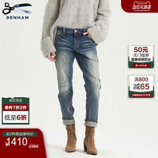 DENHAM25年女士宽松中腰微锥水洗磨白做旧剪刀牛仔裤 MONROE