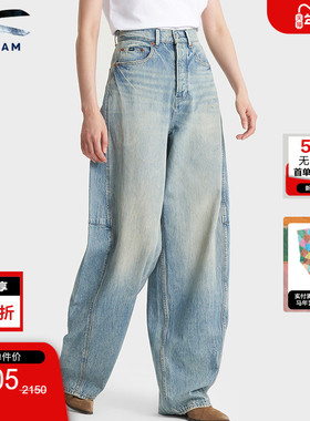 DENHAM25年秋冬女士复古潮流磨白做旧超宽松阔腿高腰牛仔裤MAKI