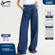女JOSEPHINE LUX联名宽松阔腿高腰剪刀牛仔裤 DENHAMx ARMOR