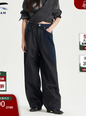 DENHAM秋季女士超宽松高腰阔腿中腰黑色复古磨损牛仔裤DAIKI