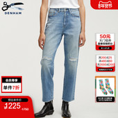 DENHAM女士CANDIANI中腰宽松直筒高腰破洞剪刀老爹牛仔裤 GINZA