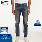 DENHAM意大利制男士 FORGE 水洗赤耳宽松微锥中腰剪刀牛仔裤