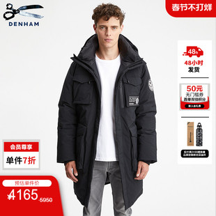 DENHAM男士冬季简约宽松耐洗保暖羽绒服中长款外套