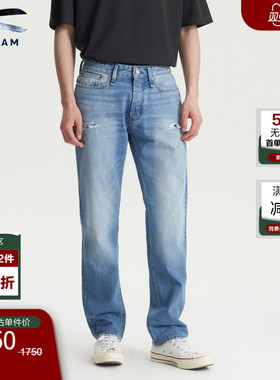 DENHAM男士做旧水洗猫须磨白破洞宽松中腰剪刀牛仔裤男FORGE
